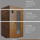 헬스리아 이미지