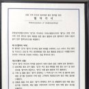 (주)알오지 이미지