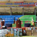 신둔체육공원 이미지