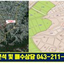[국도36] 청주시 은곡리