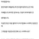 처갓집통닭