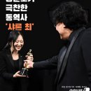 샤론 이미지