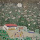 왈종미술관 이미지