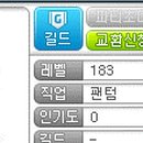 순미뷰티