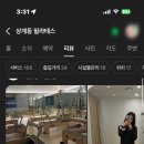 (유)정진환경 | [상계동필라테스/상계역필라테스] "한 번도 안 다닌 사람은 있어도, 한 번만 다닌 사람은 없다?" 상계동...