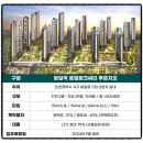 로얄파크 이미지