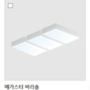 불티나시스템 이미지