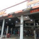 신천지세차장 이미지