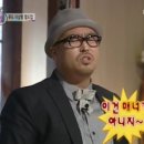 레전드푸드