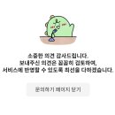 하루가 48시간이면 좋겠어 아니 72시간