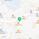 태전진부동산공인중개사사무소 이미지