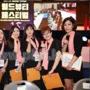 뷰맥스 아카데미 이미지