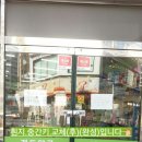 남촌약국 이미지