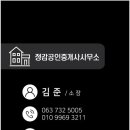 군산시-00020 이미지