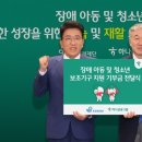 85 티티엘뉴스