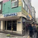 파파존스 동두천점 | [동두천 핫피자] 과연 경기북부의 이재모 피자라고 불릴만 할까 |웨이팅, 맛 후기