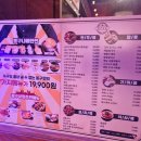 봉구상회