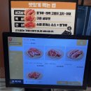 논현1-114 이미지