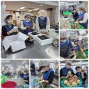 충북도립노인전문병원 | No.14 청주봉사단 2026.03.11(수) 서부종합사회복지관