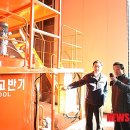 한국도로공사수원지사 이미지