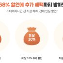 스테이지나인 이미지