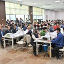 강원특별자치도 정선군 고한읍 행정복지센터 이미지