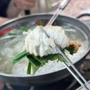 전복횟집