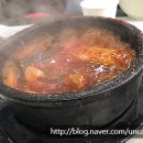 군산옥 이미지