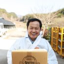 알부자집 - 양주시 | 알부자집