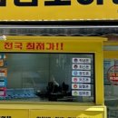 삼삼모바일 네이버블로그