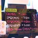 다이소 봉일천점 네이버블로그