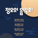 카페 아트위캔