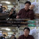 홍탁집 - 중구 | 홍탁집
