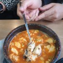 박가네명가순두부 이미지