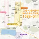 J2078 이미지