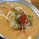 장북식당