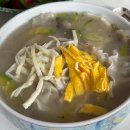 정택이네 김밥 이미지