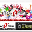 상봉동-032 이미지