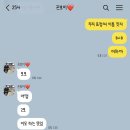 모모세탁소 | [당케일상] 살면서 이렇게 정신없이 바빴던 날들이 있었나..^ㅠ^(가전 가구 이사 막바지?)