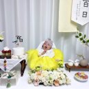 총각쓰떡 이미지