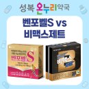 성복온누리약국 이미지