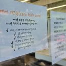 [산청/방목리 카페] 뷰 좋은 카페 추천! 내돈내산 산청 뷰맛집 리뷰