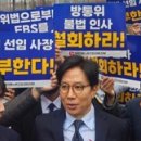 제동 이미지