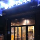 몽산포치킨 이미지