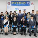 현촌5길 이미지