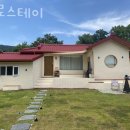 마로스테이 | 촌캉스숙소 마로스테이 가성비 촌캉스숙소 찾는다면 여기!