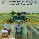 이호농장 | 호치민여행코스, 무이네지프투어 현지업체 후기