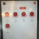 용산-89 | 용산 일본식 라멘 맛집, 토마라멘 용산본점 후기