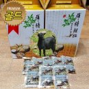 천마 흑염소 농장 이미지