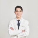 오고싶은경희한의원 이미지